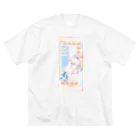 OH!スーパーアミミチャンの🍑🎈 ビッグシルエットTシャツ