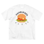 ぷるんぷるんストアのハンバーガーと言いつつチーズバーガー ビッグシルエットTシャツ