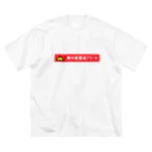 tamaccoの熱中症警戒アラート ビッグシルエットTシャツ