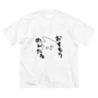 ネズミ喰らうみやびちゃん𓆗💋のおすもうめんたる Big T-Shirt