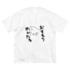 ネズミ喰らうみやびちゃん𓆗💋のおすもうめんたる ビッグシルエットTシャツ