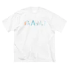 Mami専門店の海の「MAMI」-青 ビッグシルエットTシャツ