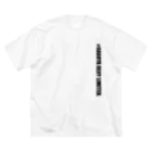 名古屋ReNY limitedの#NAGOYA RENY LIMITED._BLACK Big T-Shirt