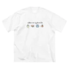 ♡BabyStep♡の【BabyStep】ばぶちゃん計算式【文字入り】 ビッグシルエットTシャツ