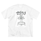 花と雲のBig T-Shirt