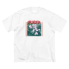 我爱你 / WOAINIのAI-MAI ビッグシルエットTシャツ