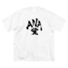 ギャンブル馬鹿へ捧ぐ。のANA党.  ビッグシルエットTシャツ