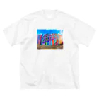 hawaiitaroハワイグッズショップのレインボーaloha ビッグシルエットTシャツ