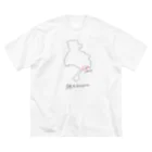 シュガソイの地元帰りたい(兵庫県) ビッグシルエットTシャツ