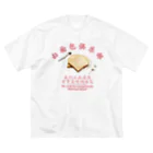 onigiri-dayoの🍞食パンクラブ🍞 ビッグシルエットTシャツ