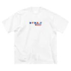 DIY_dailyのDIY daily - logo Tricolor ビッグシルエットTシャツ