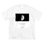 岡本なう - okamoto now -の｢空につける名前｣グッズ ビッグシルエットTシャツ