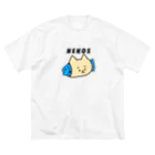 がんばれ！タコスちゃんのネコのタコス ビッグシルエットTシャツ