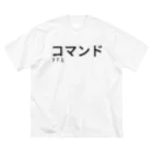 seide.blume～Ｄ＊Ｒ～のコマンド７７１ ビッグシルエットTシャツ