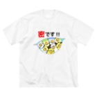 まめるりはことりの密です！セキセイインコさん【まめるりはことり】 Big T-Shirt