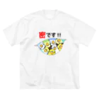 まめるりはことりの密です！セキセイインコさん【まめるりはことり】 Big T-Shirt