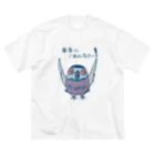 Mitsu-Zoの謝る　おかっぱバト ビッグシルエットTシャツ