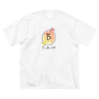 Chicchi SatoのI'm hungry ビッグシルエットTシャツ