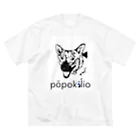 ナミノコ雑貨店のpopokilio スマイルDOG ビッグシルエットTシャツ