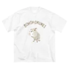 NIKORASU GOのカピバラTシャツ「草食系」 ビッグシルエットTシャツ