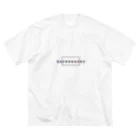 かやの考えたら負け ビッグシルエットTシャツ