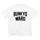 JIMOTO Wear Local Japanの文京区 BUNKYO WARD ビッグシルエットTシャツ