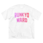 JIMOTO Wear Local Japanの文京区 BUNKYO WARD ビッグシルエットTシャツ