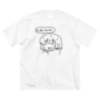 ちゃうねんのそこまでせんでも.... ビッグシルエットTシャツ