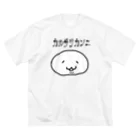 doruriroのカルサニカンニ Big T-Shirt