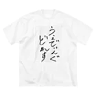 くらいのうぇでぃんぐどれす ビッグシルエットTシャツ