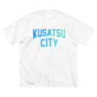 JIMOTOE Wear Local Japanの 草津市 KUSATSU CITY Big T-Shirt