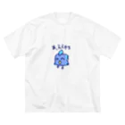 うなさか(UnasakaKon)の幸せを探す青い鳥 ビッグシルエットTシャツ