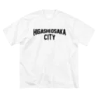 JIMOTOE Wear Local Japanの東大阪市 HIGASHI OSAKA CITY Big T-Shirt