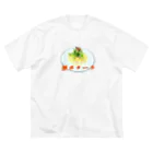 料理するよの葱ボナーラ Big T-Shirt