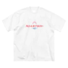 アルコールポップカルチャーのアルコールポップカルチャー〈ベーシックロゴ〉 Big T-Shirt