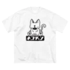 秘密結社ネコチャンのネコチャン ファンシー絵みやげ風 ビッグシルエットTシャツ