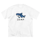サメ わりとおもいのシンプルなSame　色付き Big T-Shirt