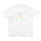 ふうかちゃんのお店のふうかちゃんアイテム ビッグシルエットTシャツ