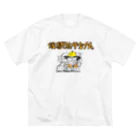 kamishibaiyaganchanの銭湯民族サウナ人G ビッグシルエットTシャツ