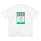 Yakisoba-Takoyaki_Happyのやきそばたこやきハッピーグッズ各種 ビッグシルエットTシャツ