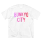 JIMOTOE Wear Local Japanの文京区 BUNKYO WARD ロゴピンク Big T-Shirt