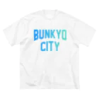 JIMOTOE Wear Local Japanの文京区 BUNKYO WARD ロゴブルー Big T-Shirt