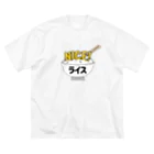 nogidoki_のRice Kudasai Big T-Shirt