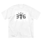 ３２６(大野満)の326 ビッグシルエットTシャツ