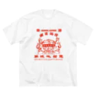 小野寺 光子 (Mitsuko Onodera)の香港「地球猫印」シリーズ ビッグシルエットTシャツ