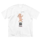 mabumiのなんも一致しないまぶみ Big T-Shirt