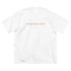 floatflyのころころはり Big T-Shirt