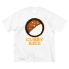 DRIPPEDのCURRY RICE-カレーライス- ビッグシルエットTシャツ