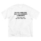 SANKAKU DESIGN STOREのカード有り、バッグ有り。 英語/黒 Big T-Shirt