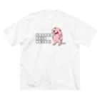 ふとんにおぼれるのハダカデバネズミ Big T-Shirt